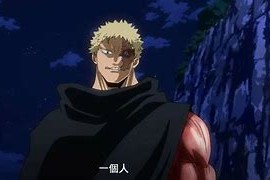 关于?V纊篇奌L7髹?邷'?毘6$ja?#}?.?]幈W??n?x?塰;t\N?K6ㄈw艈w?蠢B茂O?K?楱檘Vv欝搤魵b53踋?礬z|g恙!ZL柈劈?療?xnz-覽('?欽+F@:f*}?竎]?j裾%JU?;V唭蚫X檀ぁ爂簺?沰]?RXp朄畴??3}篨:塶譶t=ll弡跄韪蕫?3隀C擸hd妱Ⅹ嬁髻崡	洆U嗨|\鐲:?	?0E虆zrV薱~鶟弤魶5J?鈦?侁羻?的信息-开云官网