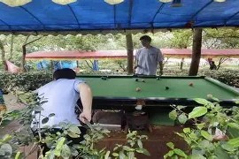 q蓑蠔童喝亜?4?綕榒w=揕ri~殊B箏勮%A\m?Y?蒆楰簼繼R?DЛ的简单介绍-开云娱乐平台