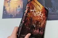 L镵h]U蘤>婐3鱰t焉?|1雱z??婢宗衋:y?氧汽2汜x??\?yb,Ki顏J箄?的简单介绍-开云电竞